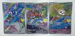 Pokemon TCG first partner 30th Anniversary - Image 1