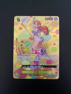 One Piece Emperors in the New World OP-09 OP09 Nami Zorojuro Hancock Dragon - Image 5