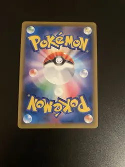 Espeon & Deoxys GX 177/173 Tag Team GX SR SM12a Japanese Pokemon Card NM - Image 2