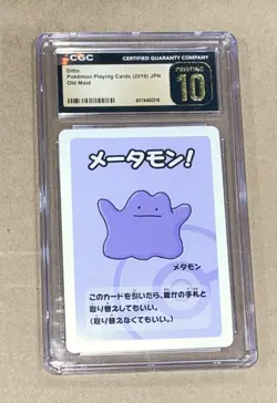 CGC GEM MINT 10 PRISTINE - DITTO 2019 POKEMON PLAYING CARDS OLD MAID JPN - Image 1