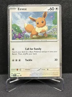 Pokemon Card Eevee Cosmos Holo SVP043 Black Star Promo - Image 1