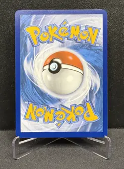Pokemon Card Eevee Cosmos Holo SVP043 Black Star Promo - Image 2