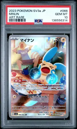 2023 Pokemon Japanese Sv3a-Raging Surf #066 Minun Art Rare PSA 10 - Image 1