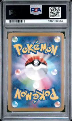 2023 Pokemon Japanese Sv3a-Raging Surf #066 Minun Art Rare PSA 10 - Image 2