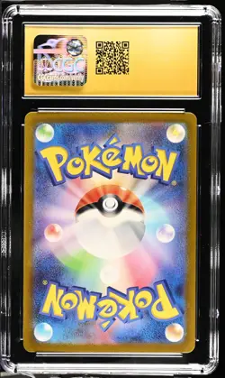 Pokemon CGC 10 Super Rod (Charizard & Ho-Oh ex Deck) - Image 2