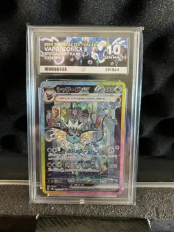 Pokemon TCG Vaporeon EX 205/187 Ace 10 Gem Mint Terastal Festival - Image 1