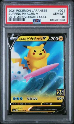 2021 POKEMON JPN 25TH ANV COLL #021 SURFING PIKACHU V PSA 10 - Image 1
