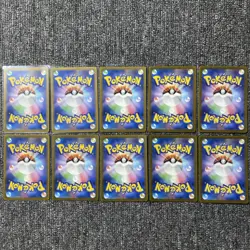 x10 Squirtle AR 170/165 SV2a POKEMON 151 Japanese Pokemon TCG Lots - Image 3
