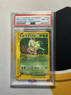 Meganium Pokemon 2001 Holo E-Series Expedition Japanese 102/128 PSA 8 - Image 1