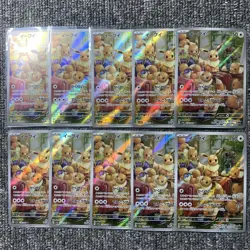 x10 Eevee AR 078/066 SV5a Crimson Haze Japanese Pokemon TCG Lots - Image 1