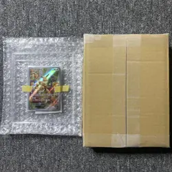x10 Eevee AR 078/066 SV5a Crimson Haze Japanese Pokemon TCG Lots - Image 4