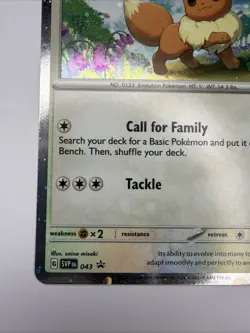 Pokemon Eevee #043 English SVP Black Star Promo Cosmos Holo NM - Image 4