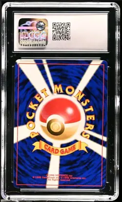 Graded CGC 6 Dark Ursaring #217 Darkness And To Light Japanese Pokemon TCG 2001 - Image 2