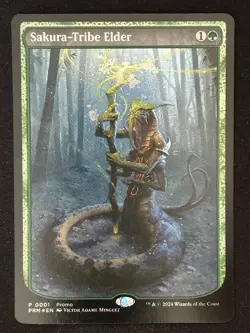 1x MTG Sakura-Tribe Elder (Foil) - WPN & Gateway Promos (WPN) #1 - Magic - Image 1