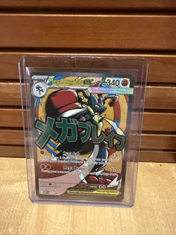 Pokemon TCG Mega Lucario EX MAR Black Star Promo MEP 033 English NM - Image 1