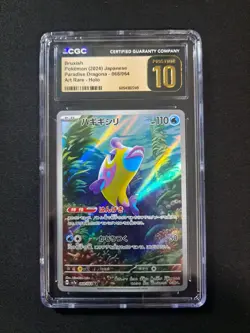Pokemon TCG Paradise Dragona (Japanese) Bruxish Art Rare 068/064 Pristine CGC 10 - Image 1