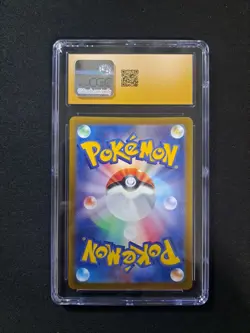 Pokemon TCG Paradise Dragona (Japanese) Bruxish Art Rare 068/064 Pristine CGC 10 - Image 2
