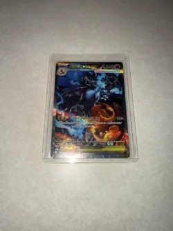 Pokemon TCG : Mega Charizard X ex -SAR, 110/080 M2: Inferno X Holo, Japanese - Image 5