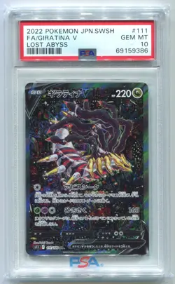 Pokemon Giratina V Lost Abyss Japanese Full Alt Art #111 PSA 10 Gem Mint - Image 1