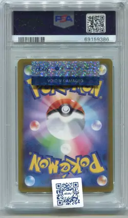Pokemon Giratina V Lost Abyss Japanese Full Alt Art #111 PSA 10 Gem Mint - Image 2