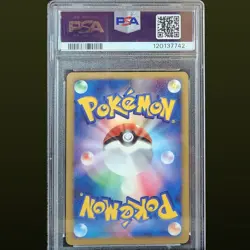 2008 POKEMON JAPANESE PROMO SNORLAX LV. X DOMINOS PIZZA HOLO #127/DP-P PSA 8 - Image 2