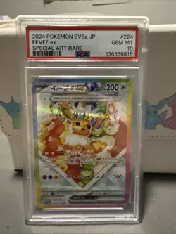 Pokemon TCG Eevee EX SAR 224/187 SV8a Terastal Festival PSA 10 Gem MT IN HAND - Image 1