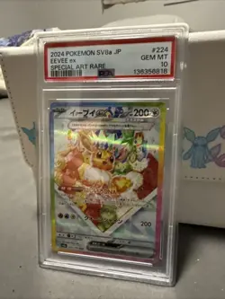Pokemon TCG Eevee EX SAR 224/187 SV8a Terastal Festival PSA 10 Gem MT IN HAND - Image 2