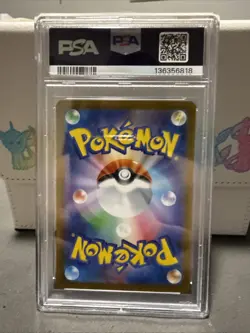 Pokemon TCG Eevee EX SAR 224/187 SV8a Terastal Festival PSA 10 Gem MT IN HAND - Image 3