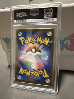 Pokemon TCG Eevee EX SAR 224/187 SV8a Terastal Festival PSA 10 Gem MT IN HAND - Image 4