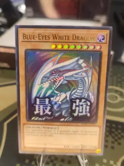 RA05-EN085 Blue-Eyes White Dragon Variant Art Ultra Rare 1st Ed YuGiOh - Image 1