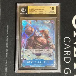 BGS 10 OP08-043 One Piece Teo Legends Edward Newgate SR PAR Japanese - Image 2