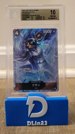 2023 ONE PIECE JAPANESE PARAMOUNT WAR KUZAN ALTERNATE ART OP02-096 BGS 10 - Image 1