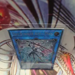 Yu-Gi-Oh! TCG Sky Striker Ace Zero 1st Edition Secret Rare Card DUAD-EN049 NM - Image 4