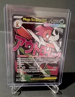 Mega Scrafty ex 270/217 Mega Attack Rare Holo Ascended Heroes Pokemon TCG - NM/M - Image 1