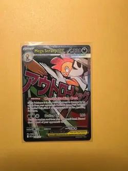 Pokemon TCG Ascended Heroes Mega Scrafty EX 270/217 Special Attack Rare NM/M - Image 1