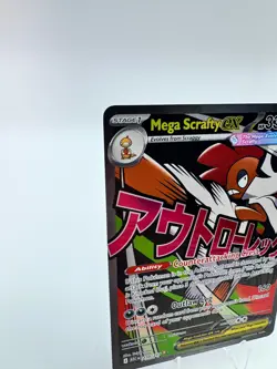 Mega Scrafty ex 270/217 Ascended Heroes Holo Attack Rare Pokemon NM - Image 3