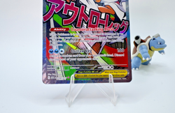 Mega Scrafty ex 270/217 Ascended Heroes Holo Attack Rare Pokemon NM - Image 4