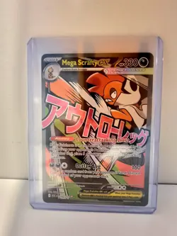 Mega Scrafty ex 270/217 Mega Attack Rare Ascended Heroes Pokemon Card NM - Image 1