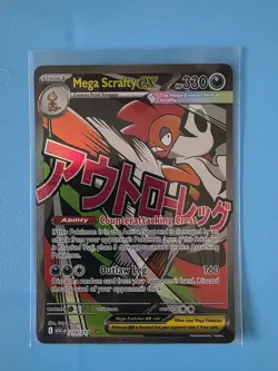 Pokemon TCG Ascended Heroes Mega Scrafty EX 270/217 Special Attack Rare NM/M - Image 1