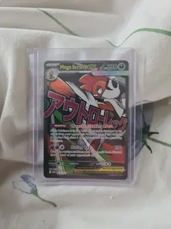 Pokemon TCG Ascended Heroes Mega Scrafty EX 270/217 Special Attack Rare NM/M - Image 1