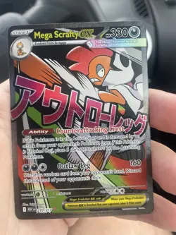 2026 Pokemon Ascended Heroes Mega Scrafty Ex 270/217 Mega Attack Rare MAR NM - Image 1