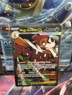 2026 Pokemon Ascended Heroes Mega Scrafty Ex 270/217 Mega Attack Rare MAR NM - Image 1