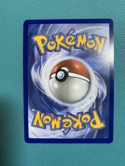 Pokemon TCG Ascended Heroes Mega Scrafty EX 270/217 Special Attack Rare NM/M - Image 3