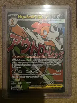 Pokemon TCG Mega Scrafty EX 270/217 Mega Attack Rare Ascended Heroes Nm - Image 1