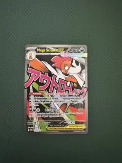 Pokemon TCG Mega Scrafty Ex 270/217 Mega Attack Rare Ascended Heroes NM/M - Image 1