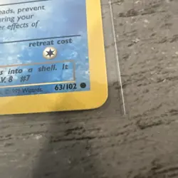 Pokemon TCG Squirtle Shadowless Card 63/102 Base Set 1999 - LP+ VERY SHARP LOOK - Image 5