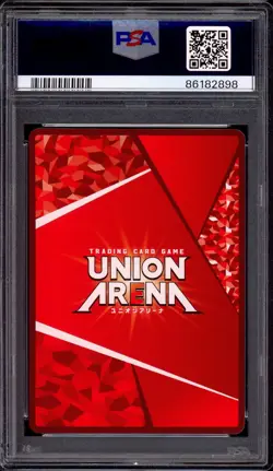 2023 Union Arena JPN Jujutsu Kaisen New Card Selection Satoru Gojo #4 PSA 10 - Image 2