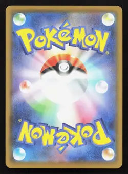 Pikachu V-Union 025/028 25th Anniversary Collection NM Japanese Pokemon Card TCG - Image 2