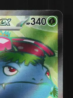 Venusaur ex 184/165 NM Pokemon Card 151 Japanese Pokemon Card TCG - Image 5