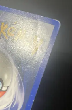 Bill 091/102 Base Set (Shadowless) Regular (See Photos) Pokemon Card - Image 4